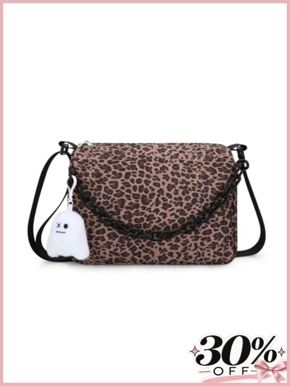 Leopard Print Nylon Crossbody Bag with Adjustable Straps, Water-Resistant
